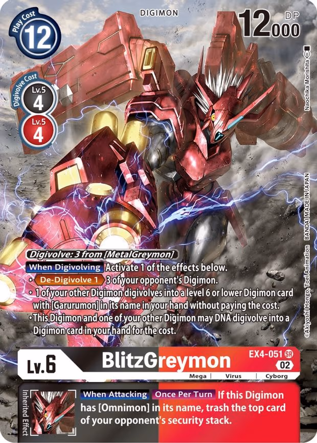 BlitzGreymon (Alternate Art)